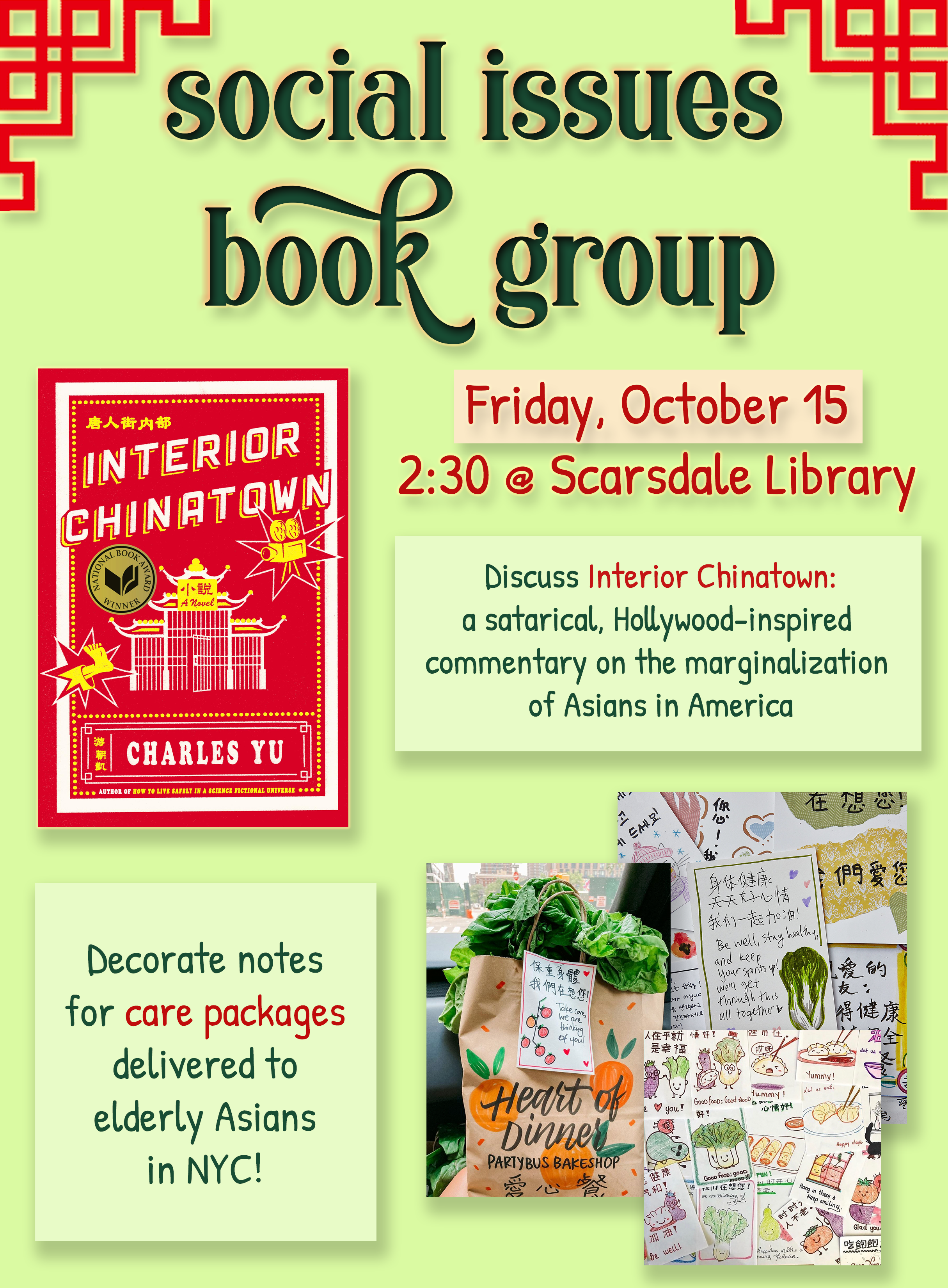 Social Issues Book Group flyer