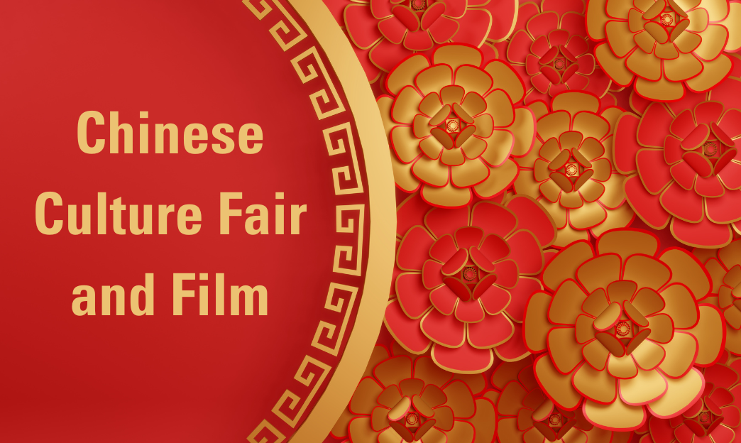 Chinese Culture Fair and Film
