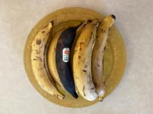Bananas on plate